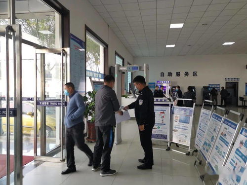 京璟北京车牌代办全流程解析：老司机教你避开这7大坑